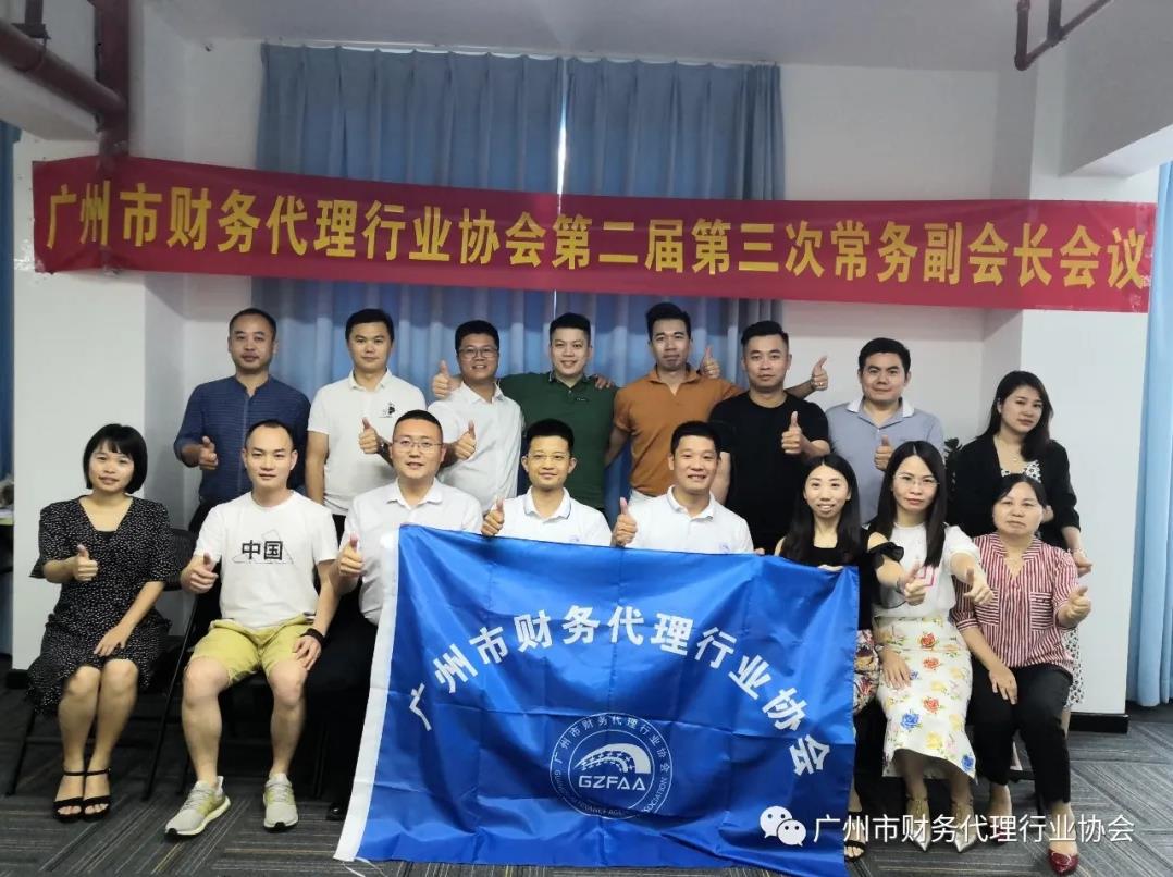 大合照3.1.jpg
